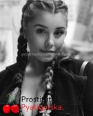 Анкета проститутки Викуся - метро Хамовники, возраст - 23