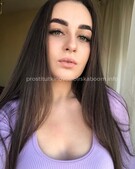 Анкета проститутки Риана - метро Перово, возраст - 23